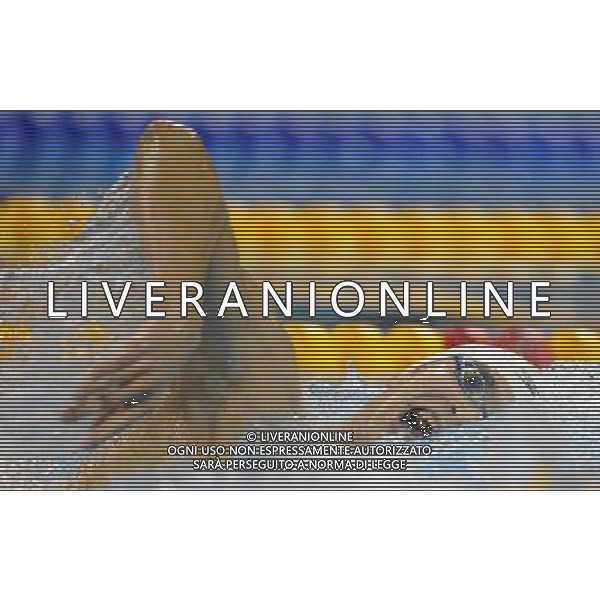 (110727) -- SHANGHAI, July 27, 2011 () -- Sun Yang of China competes in the final of men\'s 800m freestyle swimming event at the 14th FINA World Championships in Shanghai, east China, July 27, 2011. Sun Yang claimed the title with 7:38.57. (/Guo Yong) (zgp)