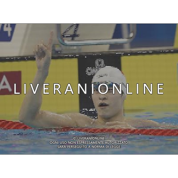 (110727) -- SHANGHAI, July 27, 2011 () -- Sun Yang of China celebrates after the final of men\'s 800m freestyle swimming event at the 14th FINA World Championships in Shanghai, east China, July 27, 2011. Sun Yang claimed the title with 7:38.57. (/Fan Jun) (zgp)