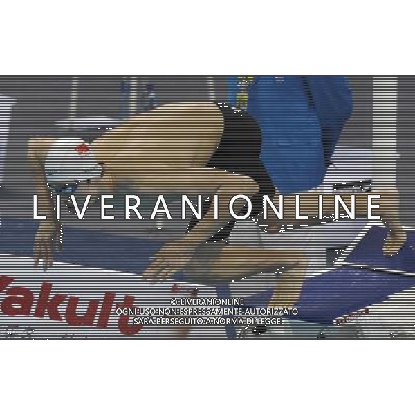 (110727) -- SHANGHAI, July 27, 2011 () -- Sun Yang of China competes in the final of men\'s 800m freestyle swimming event at the 14th FINA World Championships in Shanghai, east China, July 27, 2011. Sun Yang claimed the title with 7:38.57. (/Yang Lei)
