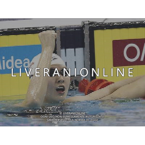 (110728) -- SHANGHAI, July 28, 2011 () -- Jiao Liuyang of China celebrates after the final of women\'s 200m butterfly swimming event at the 14th FINA World Championships in Shanghai, east China, July 28, 2011. Jiao Liuyang of China claimed the title with 2:05.55. (/Ren Long) (zgp)