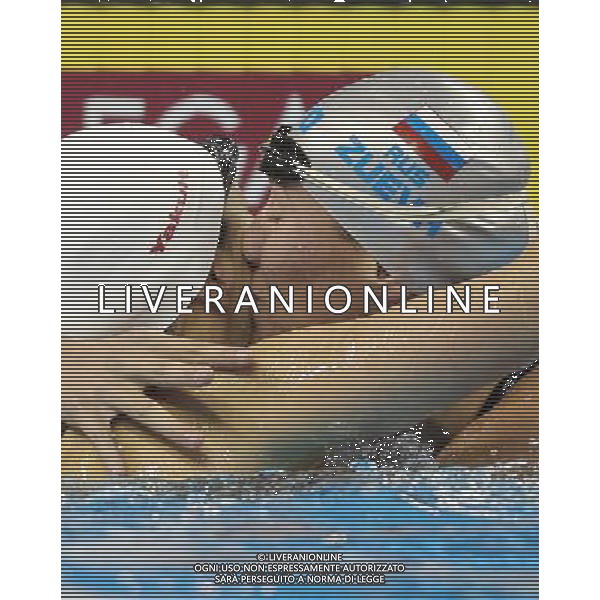 (110728) -- SHANGHAI, July 28, 2011 () -- Anastasia Zueva (R) of Russia reacts after the final of women\'s 50m backstroke swimming event at the 14th FINA World Championships in Shanghai, east China, July 28, 2011. Anastasia Zueva of Russia claimed the title with 27.79. (/Fan Jun) (zgp)