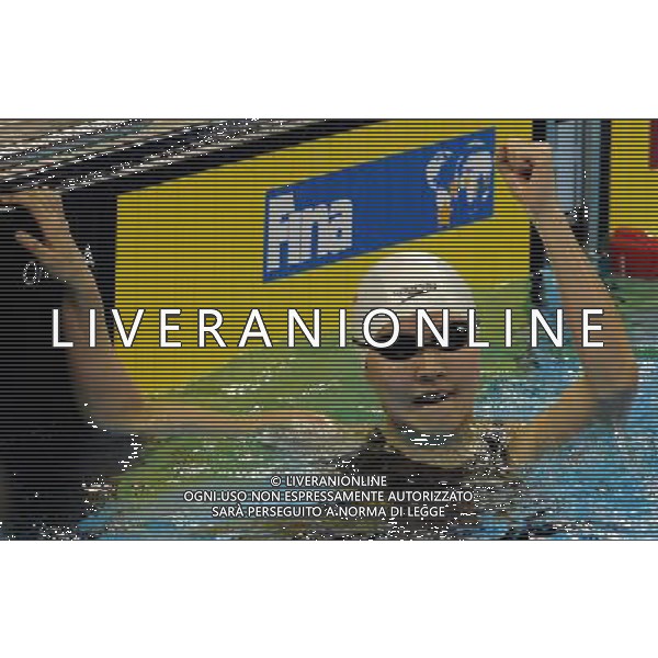 (110728) -- SHANGHAI, July 28, 2011 () -- Jiao Liuyang of China celebrates after the final of women\'s 200m butterfly swimming event at the 14th FINA World Championships in Shanghai, east China, July 28, 2011. Jiao Liuyang of China claimed the title with 2:05.55. (/Wang Yuguo) (zgp)
