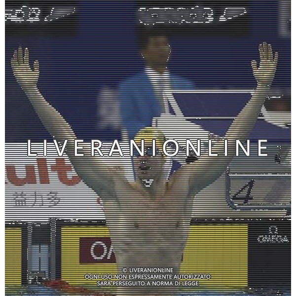 (110728) -- SHANGHAI, July 28, 2011 () -- James Magnussen of Australia celebrates after the final of men\'s 100m freestyle swimming event at the 14th FINA World Championships in Shanghai, east China, July 28, 2011. James Magnussen claimed the title with 47.63. (/Ren Long) (zgp)