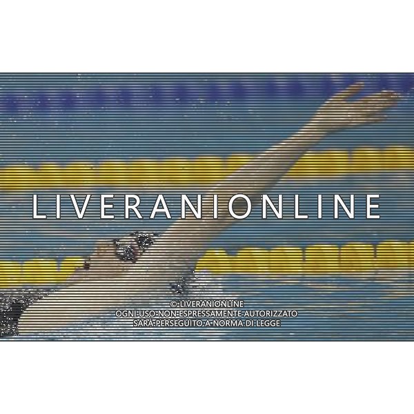 (110730) -- SHANGHAI, July 30, 2011 () -- Melissa Franklin of the United States competes in the final of women\'s 200m backstroke swimming event at the 14th FINA World Championships in Shanghai, east China, July 30, 2011. Melissa Franklin claimed the title with 2:05.10. (/Fei Maohua) (zgp)