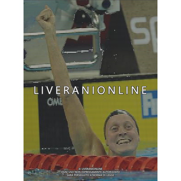 (110730) -- SHANGHAI, July 30, 2011 () ®C Inge Dekker of the Netherlands celebrates after the final of women\'s 50m butterfly swimming event at the 14th FINA World Championships in Shanghai, east China, July 30, 2011. Inge Dekker of the Netherlands claimed the title with 25.71. (/Yang Zongyou) (zgp)
