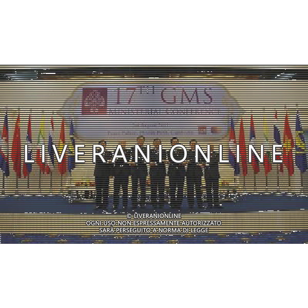 (110804) -- PHNOM PENH, Aug. 4, 2011 () -- Officials participating in the 17th Greater Mekong Sub-region (GMS) Ministerial Conference pose for a group photo during the opening ceremony in Phnom Penh, Cambodia, on Aug. 4, 2011. The Ministers of the six Greater Mekong Sub-region (GMS) countries gathered here on Thursday to finalize the new GMS Strategic Framework for 2012-2022 ahead of submitting it to their leaders for endorsement in December this year. (/Phearum) (nxl)