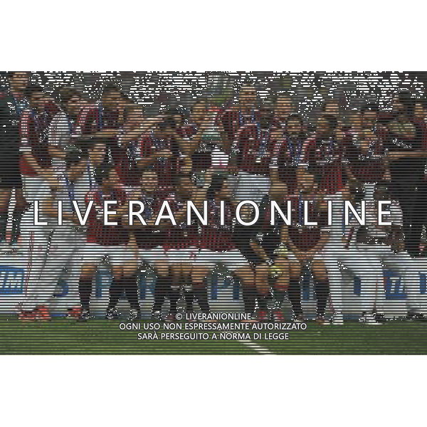 Supercoppa TIM Cup 2011 Milan-Inter Pechino (Cina) - 06.08.2011 Milan-Inter Nella Foto:Premiazione /Ph.Vitez-Ag. Aldo Liverani