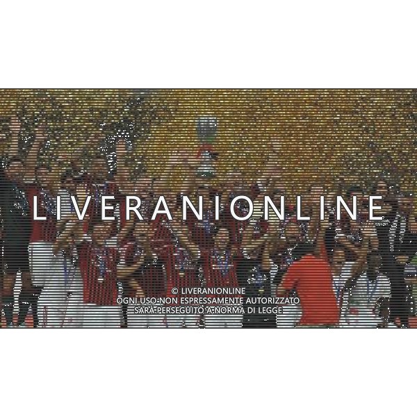 Supercoppa TIM Cup 2011 Milan-Inter Pechino (Cina) - 06.08.2011 Milan-Inter Nella Foto:Premiazione /Ph.Vitez-Ag. Aldo Liverani