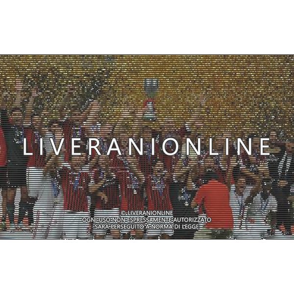 Supercoppa TIM Cup 2011 Milan-Inter Pechino (Cina) - 06.08.2011 Milan-Inter Nella Foto:Premiazione /Ph.Vitez-Ag. Aldo Liverani