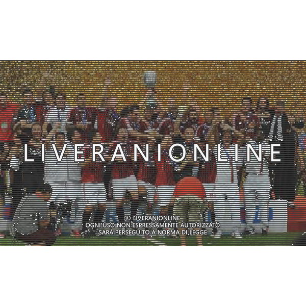 Supercoppa TIM Cup 2011 Milan-Inter Pechino (Cina) - 06.08.2011 Milan-Inter Nella Foto:Premiazione /Ph.Vitez-Ag. Aldo Liverani