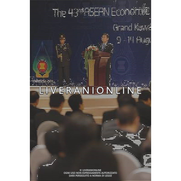 (110810) -- MANADO (INDONESIA), Aug. 10, 2011 () -- Boediono (R), vice president of Indonesia, speaks during the opening ceremony of the 43rd ASEAN Economic Ministers and Related Meetings, in Manado, Indonesia, on Aug. 10, 2011. The 43rd ASEAN Economic Ministers and Related Meetings opened here on Wednesday afternoon, involving ministers in charge of economic, commerce, trade and investment in ASEAN member states and dialogue partners. (/Jiang Fan) (nxl)