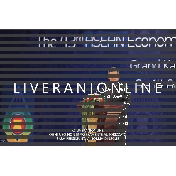 (110810) -- MANADO (INDONESIA), Aug. 10, 2011 () -- ASEAN Secretary-General Surin Pitsuwan speaks during the opening ceremony of the 43rd ASEAN Economic Ministers and Related Meetings, in Manado, Indonesia, on Aug. 10, 2011. The 43rd ASEAN Economic Ministers and Related Meetings opened here on Wednesday afternoon, involving ministers in charge of economic, commerce, trade and investment in ASEAN member states and dialogue partners. (/Jiang Fan) (nxl)
