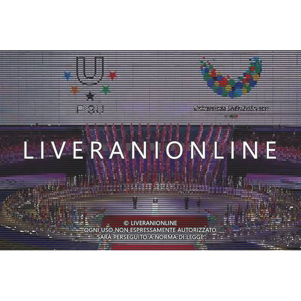 (110812) -- SHENZHEN, Aug. 12, 2011 () -- George E. Killian (2nd L on stage), the International University Sports Federation (FISU) president, adrresses the opening ceremony of the 26th Summer Universiade in Shenzhen, a city of south China\'s Guangdong Province, on Aug. 12, 2011. (/Chen Jianli)(kh)