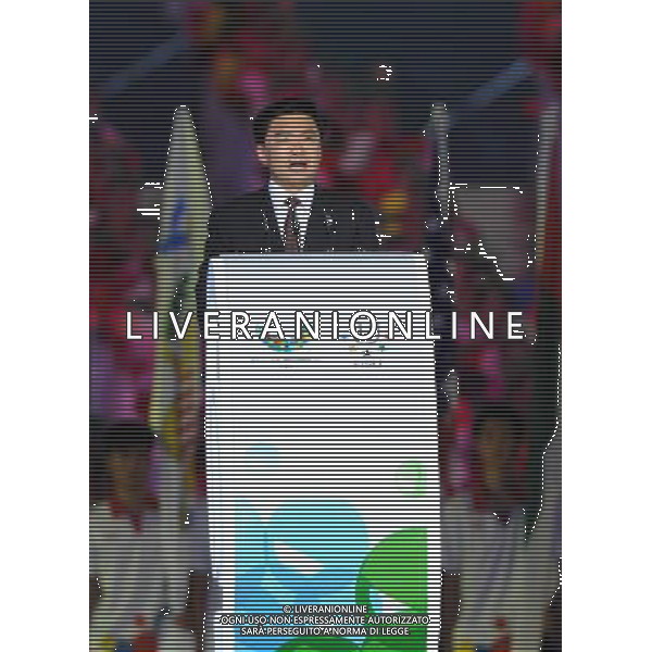 (110812) -- SHENZHEN, Aug. 12, 2011 () -- Wang Rong, vice president of the Organizing Committee of the 26th Summer Universiade, addresses the opening ceremony of the 26th Summer Universiade in Shenzhen, a city of south China\'s Guangdong Province, on Aug. 12, 2011. (/Guo Yong)(kh)