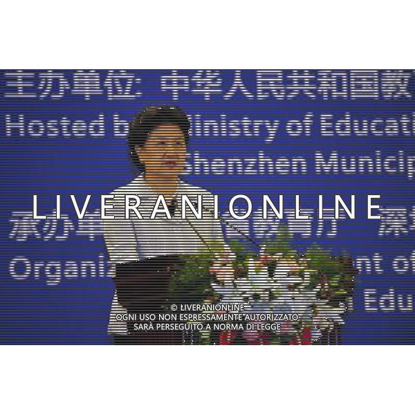 (110813) -- SHENZHEN, Aug. 13, 2011 () -- Chinese State Councilor Liu Yandong, who is also a member of the Political Bureau of the Communist Party of China Central Committee, addresses the World University Presidents Forum in Shenzhen, a city of south China\'s Guangdong Province, Aug. 13, 2011. Responding to the 26th Summer Universiade, the World University Presidents Forum started on Saturday with participation of some 200 university presidents from about 100 countries and regions exchanging views on the theme of \'the new mission and talents cultivating in 21st century\'. (/Liang Xu)(lm)