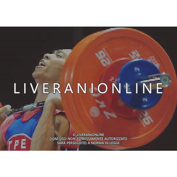 (110813) -- SHENZHEN, Aug. 13, 2011 () -- Tan Chichung of Chinese Taipei competes during the men\'s 56kg weightlifting competition at the 26th Summer Universiade in Shenzhen, a city of south China\'s Guangdong Province, Aug. 13, 2011. Tan Chichung won the bronze medal of the event with a total of 236kg. (/Wang Song)