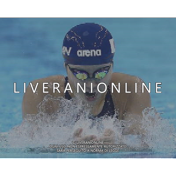 (110815) -- SHENZHEN, Aug. 15, 2011 () -- Izumi Kato of Japan competes during the women\'s 200m individual medley final of swimming at the 26th Summer Universiade in Shenzhen, a city of south China\'s Guangdong Province, Aug. 15, 2011. Izumi Kato claimed the gold of the event with a time of 2:13.52. (/Chen Jianli)