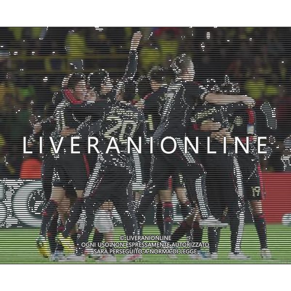 (110814) -- CARTAGENA, Aug. 14, 2011 () -- Mexico\'s soccer players celebrate after winning the quarterfinals against Columbia at the U-20 World Championship in Cartagena, Colombia, on Aug. 13, 2011. (/Str) (rc)