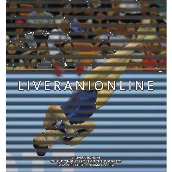 (110816) -- SHENZHEN, Aug. 16, 2011 () -- Alena Polyan of Russia competes during the women\'s floor exercise final of artistic gymnastics event at the 26th Summer Universiade, in Shenzhen, a city of south China\'s Guangdong Province, Aug. 16, 2011. Polyan won the gold medal with 14.325 points. (/Lin Yiguang)(bxf)