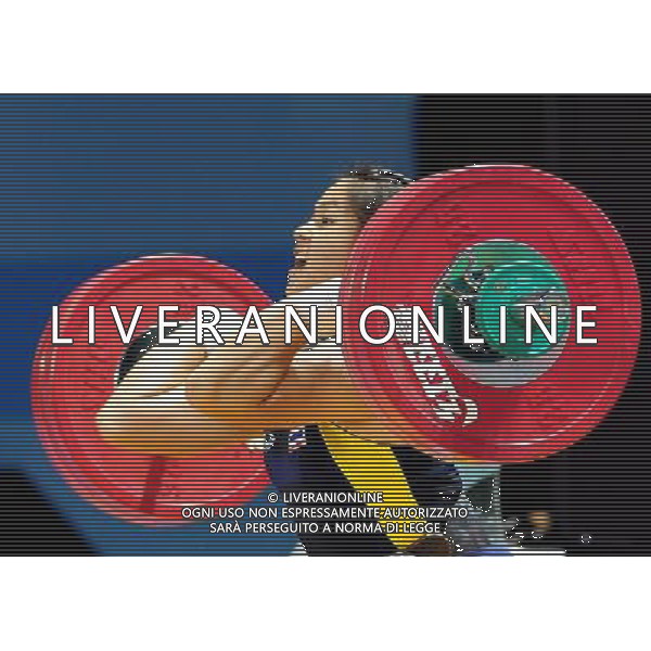(110817) -- SHENZHEN, Aug. 17, 2011 () -- Petanang Khanittha of Thailand celebrates during the women\'s 75kg weightlifting competition at the 26th Summer Universiade in Shenzhen, a city of south China\'s Guangdong Province, Aug. 17, 2011. Petanang Khanittha claimed the title of the event with a total of 236kg. (/Wang Song)