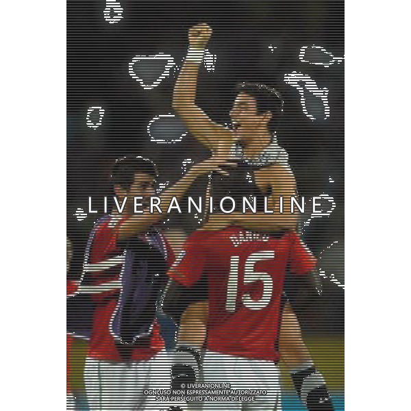 (110818) -- MEDELLIN, Aug. 18, 2011 () -- Players of Portugal celebrate their victory against France after the semifinal of the FIFA World Cup U20 at the Atanasio Gorardot stadium, in Medellin, Colombia, on Aug. 17, 2011. Portugal won 2-0. (/Str) (ce)