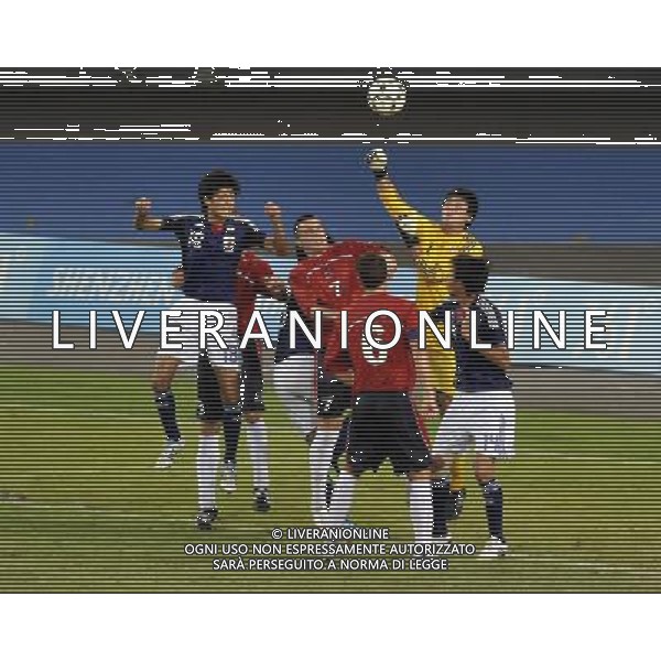 (110822) -- SHENZHEN, Aug. 22, 2011 () -- Takuya Masuda (above R), goalkeeper of Japan, makes a save during the men\'s football final against Great Britain at the 26th Summer Universiade in Shenzhen, a city of south China\'s Guangdong Province, Aug. 22, 2011. Japan won 2-0 to win the gold. (/Chen Yehua)(lm)