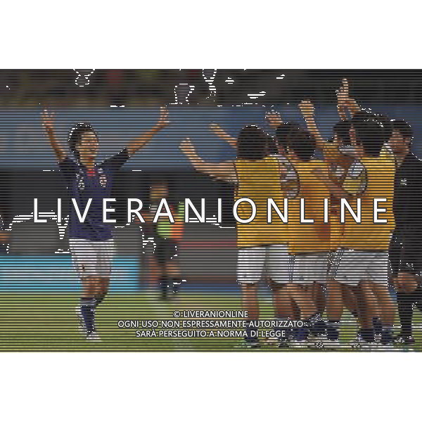 (110822) -- SHENZHEN, Aug. 22, 2011 () -- Akito Kawamoto (1st L) of Japan celebrates for a goal during the men\'s football final between Japan and Great Britain at the 26th Summer Universiade in Shenzhen, a city of south China\'s Guangdong Province, Aug. 22, 2011. (/Li Ga)(lm)