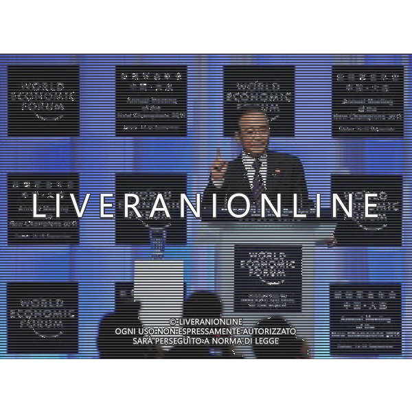 (110914) -- DALIAN, Sept. 14, 2011 () -- Chinese Premier Wen Jiabao delivers a keynote speech during the opening ceremony of the World Economic Forum Annual Meeting of the New Champions, also known as the Summer Davos Forum, in Dalian, a coastal city in northeast China\'s Liaoning Province, Sept. 14, 2011. (/Li Gang) (mcg)