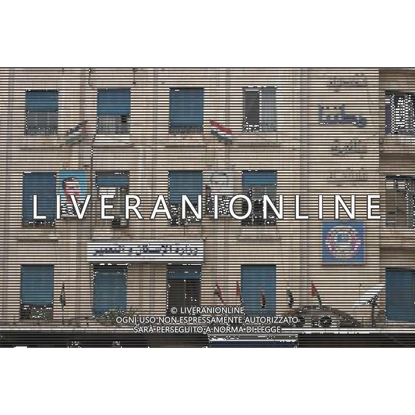 DAMASCO SIRIA AG ALDO LIVERANI IFC