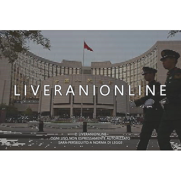 (111130) -- BEIJING, Nov. 30, 2011 () -- Photo taken on Nov. 7, 2011 shows the headquarters building of the People\'s Bank of China in Beijing, capital of China. The People\'s Bank of China, the country\'s central bank, announced Wednesday on its website that it will lower the bank reserve requirement ratio (RRR) by 0.5 of a percentage point as from Dec. 5, 2011. (/Liu Jinhai) (ljh) - Xinhua/Photoshot - Ag. Aldo Liverani sas ITALY ONLY ESTERNO DELLA BANCA CENTRALE DI SHANGHAI