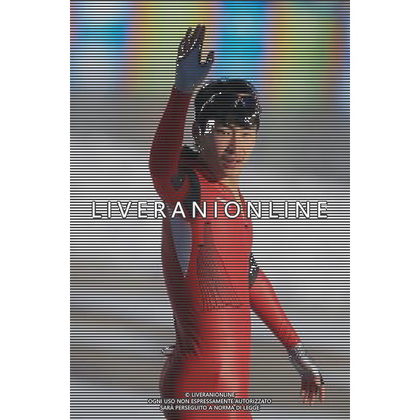 (120116) -- INNSBRUCK, Jan. 16, 2012 () -- China\'s Yang Fan celebrates after men\'s 1500m speed skating event at the first winter Youth Olympic Games in Innsbruck, Austria, Jan. 16, 2012. Yang won the gold medal of the event. (/Bai Xuefei) (yt) ©photoshot/Agenzia Aldo Liverani Sas - ITALY ONLY - Giochi Olimpici della Gioventu\' a Innsbruck, Austria, 16 Gennaio 2012.