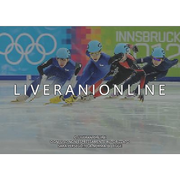 (120119) INNSBRUCK, Jan. 19, 2012 () Yoon Su Min (2nd L) of South Korea competes during the men\'s 500m short track final at the 1st Winter Youth Olympic Games in Innsbruck, Austria, Jan. 19, 2012. Yoon Su Min took the gold medal of the event. (/Xu Liang) (zc) ITALY ONLY - Austria: Giochi Olimpici della Gioventu\' a Innsbruck