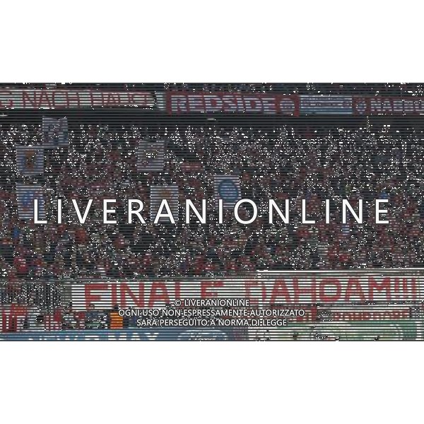 firo Fu§ball,Fussball, 17.04.2012 Uefa Champions League Saison 2011/2012 Halbfinale, Hinspiel, Champions League, CL, FC Bayern MŸnchen, Muenchen, FCB - Real Madrid, 2 : 1, Plakat, Plakate, Transparent, Transparent, Fans, Finale, Finale zu Hause, Finale daheim, Feature, Hinterleger, $worldrightsEs gelten unsere AGB, einsehbar auf www.firosportphoto.de copyright by firo sportphoto: Coesfelder Str.207 48249 DŸlmen www.firosportphoto.de mail@firosportphoto.de (V o l k s b a n k B o c h u m - W i t t e n ) BLZ.: 430 601 29 Kt. Nr.: 341 117 100 Tel:Ê 02594 - 9916004 Fax:Ê02594 - 9916005 FC Bayern Monaco - Real Madrid CHAMPIONS LEAGUE ©AGENZIA ALDO LIVERANI SAS - ITALY ONLY -