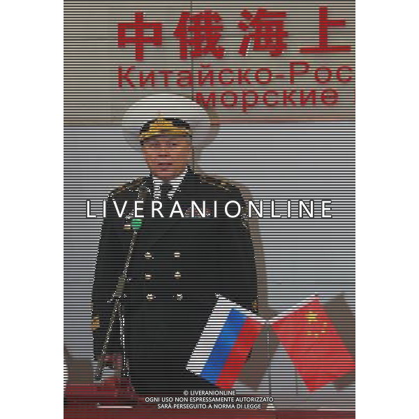 (120422) -- QINGDAO, April 22, 2012 () -- Rear Admiral Leonid Sukhanov, Russian naval deputy chief of staff, announced the official start of the joint exercise with the Navy of the Chinese People\'s Liberation Army in Qingdao, east China\'s Shandong Province, April 22, 2012. Russia-China joint naval exercise, scheduled to be held from April 22 to 27 in the Yellow Sea of the Pacific Ocean, officially started on Sunday morning. (/Zha Chunming) (lfj) ©photoshot/AG ALDO LIVERANI SAS - ITALY ONLY -