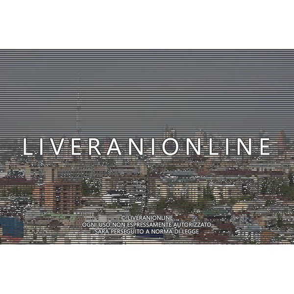 KIJOW 27.04.2012 KIJOW - MIASTO GOSPODARZ UEFA EURO 2012 --- KIEV - THE HOST CITY FOR UEFA EURO 2012 PANORAMA KIJOWSKA WIEZA TELEWIZYJNA --- KIEV TV TOWER FOT. PIOTR KUCZA --- Newspix.pl AG ALDO LIVERANI S A S ONLY ITALY *** Local Caption *** www.newspix.pl mail us: info@newspix.pl call us: 0048 022 23 22 222 --- Polish Picture Agency by Ringier Axel Springer Poland