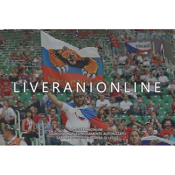 08.06.2012 WROCLAW - STADION MIEJSKI ( WROCLAW POLAND MUNICIPIAL STADIUM) PILKA NOZNA (FOOTBALL ) MISTRZOSTWA EUROPY W PILCE NOZNEJ UEFA EURO 2012 ( EUROPEAN CHAPIONSHIPS UEFA EURO 2012 ) GRUPA A ( POOL A ) MECZ ROSJA - CZECHY ( GAME CZECH REPUBLIC - RUSSIA ) NZ/: KIBICE ROSYJSCY RUSSIAN FUNS FOTO JAKUB PIASECKI/CYFRASPORT/NEWSPIX.PL --- Newspix.pl /Agenzia Aldo Liverani Sas - ITALY ONLY - Russia - Repubblica Ceca Campionati Europei UEFA 2012 Polonia/Ucraina Gruppo A Wroclaw (Polonia) 08/06/2012 *** Local Caption *** www.newspix.pl mail us: info@newspix.pl call us: 0048 022 23 22 222 --- Polish Picture Agency by Ringier Axel Springer Poland