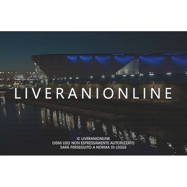 (120726) -- LONDON, July 26, 2012 () -- A view of the Water Polo Arena in the Olympic Park in London, Britain, on July 23, 2012. The London 2012 Olympic Games will kick off on Friday night. (/Jin Liwang) (nxl)