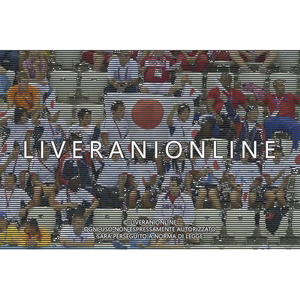 Japanese fans. Aquatics Centre, Olympic Park, Stratford. London /PHOTOSHOT/ALDO LIVERANI ITALY ONLY -