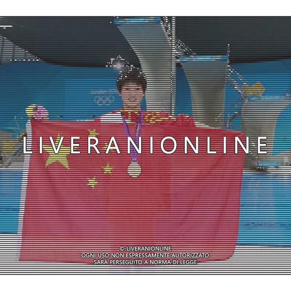 (120809) -- LONDON, Aug. 9, 2012 () -- Gold medalist Chen Ruolin of China poses at awarding ceremony of women\'s 10m platform diving, at London 2012 Olympic Games in London, Britain, August 9, 2012. (/Chen Jianli) (zgp) ©photoshot/AGENZIA ALDO LIVERANI SAS - ITALY ONLY - GIOCHI OLIMPICI, OLIMPIADI LONDRA 2012
