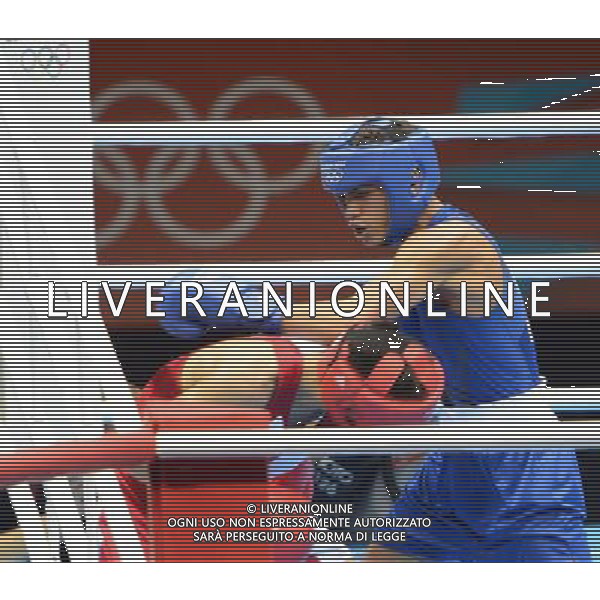 (120812) -- LONDON, Aug. 12, 2012 () -- Robeisy Ramirez Carrazana of Cuba (in blue) competes with Tugstsogt Nyambayar of Mongolia in men\'s boxing fly (52kg) gold medal competition, at London 2012 Olympic Games in London, Britain, on August 12, 2012. Robeisy Ramirez Carrazana of Cuba won gold medal. (/Guo Yong) (nxl) ©PHOTOSHOT/AGENZIA ALDO LIVERANI SAS - ITALY ONLY - GIOCHI OLIMPICI, OLIMPIADI LONDRA 2012