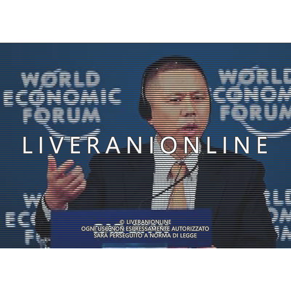 (120911) -- TIANJIN, Sept. 11, 2012 () -- Gao Jifan, chairman and chief executive officer of Trina Solar Ltd of China, addresses a press conference of the World Economic Forum Annual Meeting of the New Champions 2012 in Tianjin, north China, Sept. 11, 2012. (/Zhang Chaoqun) (cl) ©photoshot/AG ALDO LIVERANI SAS ITALY ONLY