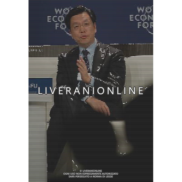 (120913) -- TIANJIN, Sept. 13, 2012 () -- Lee Kai-Fu, Chairman and Chief Executive Officer of Innovation Works Management, addresses an interactive session titled \'The Future Is Now\' during the World Economic Forum Annual Meeting of the New Champions 2012 in Tianjin, north China, Sept. 13, 2012. (/Yue Yuewei) /PHOTOSHOT/AG ALDO LIVERANI SAS ITALY ONLY -