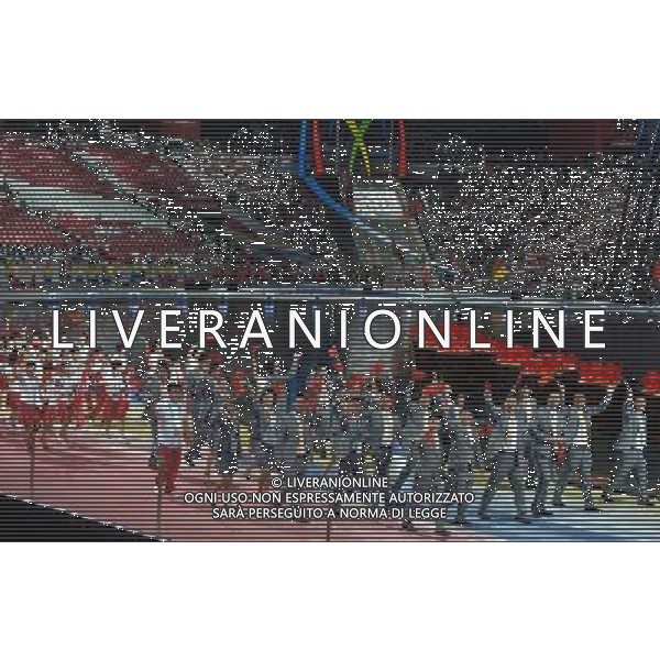 (130707) -- KAZAN, July 7, 2013 () -- Chinese Delegation enters the stadium during the opening ceremony of the Summer Universiade in Kazan, Russia, July 6, 2013. (/Jiang Kehong) AG ALDO LIVERANI SAS ONLY ITALY