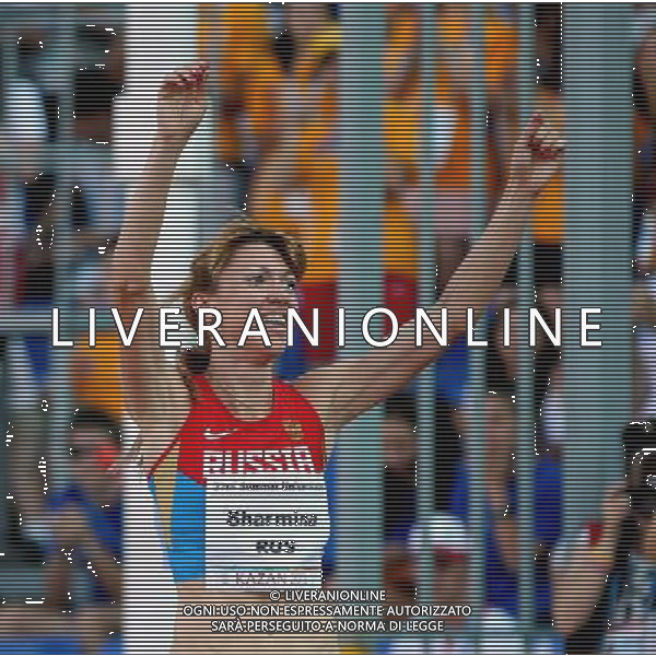 (130713) -- KAZAN, July 13, 2013 () -- Ekaterina Sharmina of Russia celebrates after the women\'s 1500m final at the 27th Summer Universiade in Kazan, Russia, July 12, 2013. Sharmina won the gold with 4 minutes and 5.49 seconds. (/Li Ying) (jyc) AG ALDO LIVERANI SAS ONLY ITALY