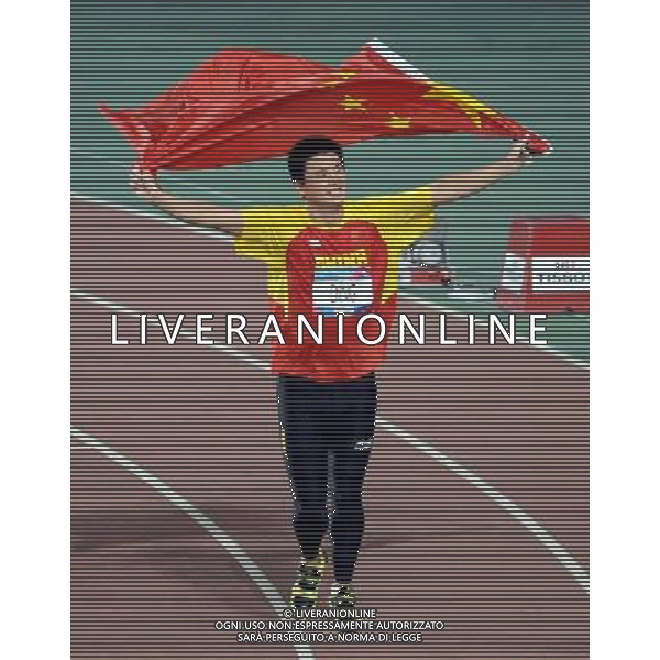 (130820) -- NANJING , Aug. 20, 2013 () -- China\'s Ding Yuanbo celebrates after winning the gold metal during Boys\' Hammer Throw Final at 2013 Asian Youth Games in Nanjing, capital city of east China\'s Jiangsu Province, on Aug. 20, 2013. (/Wang Yuguo) ©photoshot/AGENZIA ALDO LIVERANI SAS - ITALY ONLY - Giochi della Gioventu\' 2013 asiatici a Nanjing capitale della Cina orientale nella provincia del Jiangsu, agosto 2013.