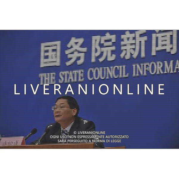 (140115) -- BEIJING, Jan. 15, 2014 () -- Sheng Songcheng, financial survey and statistics chief at the People\'s Bank of China, speaks during a press conference in Beijing, capital of China, Jan. 15, 2014. China\'s new yuan-denominated lending was 8.89 trillion yuan (1.5 trillion U.S. dollars) in 2013, up 687.9 billion yuan, the central bank announced on Wednesday. (/Ma Yan) (wf) ©PHOTOSHOT/AGENZIA ALDO LIVERANI SAS - ITALY ONLY - EDITORIAL USE ONLY - Sheng Songcheng capo indagine finanziaria e statistica presso la Banca popolare di Cina, partecipa a una conferenza stampa a Pechino, capitale della Cina, 15 gennaio 2014.