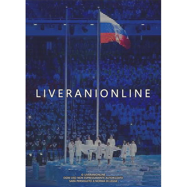 07.02.2014, Olympiastadion Fischt, Adler, RUS, Sochi 2014, Erí