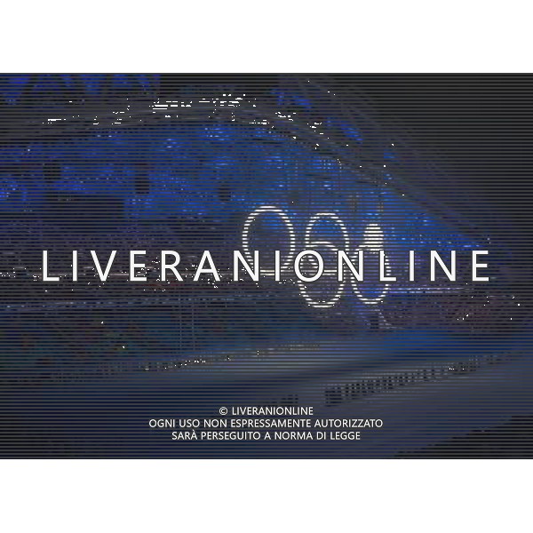 07.02.2014, Olympiastadion Fischt, Adler, RUS, Sochi 2014, Erí