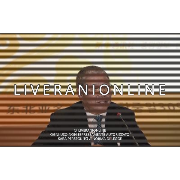 (140422) -- YANGZHOU, April 22, 2014 () -- Ji Baocheng, former president of Renmin University of China (RUC), speaks at the second plenary meeting during the ninth session of the Northeast Asia Trilateral Forum in Yangzhou, east China\'s Jiangsu Province, April 22, 2014. The forum, cosponsored by China\'s News Agency, Japan\'s Nikkei news group and South Korea\'s leading daily newspaper, Joong-Ang Ilbo, seeks to strengthen non-governmental exchanges among the three nations. The yearly event has been held alternately in the three countries since 2006. (/Li Xiang) (zkr) ©PHOTOSHOT/AGENZIA ALDO LIVERANI SAS - ITALY ONLY - EDITORIAL USE ONLY