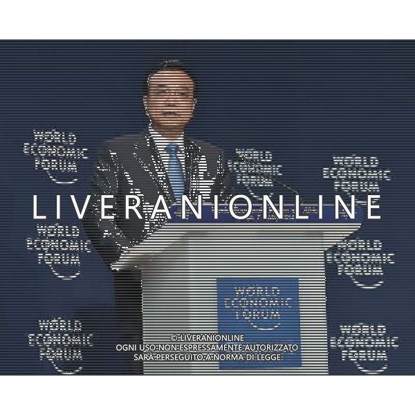 (140508) -- ABUJA, May 8, 2014 () -- Chinese Premier Li Keqiang delivers a speech at the World Economic Forum on Africa in Abuja, Nigeria, May 8, 2014. (/Li Tao) (zkr) ag aldo liverani sas only italy